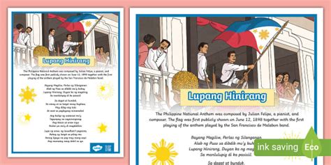 lupang hinirang pose|Philippine National Anthem Poster Elementary .